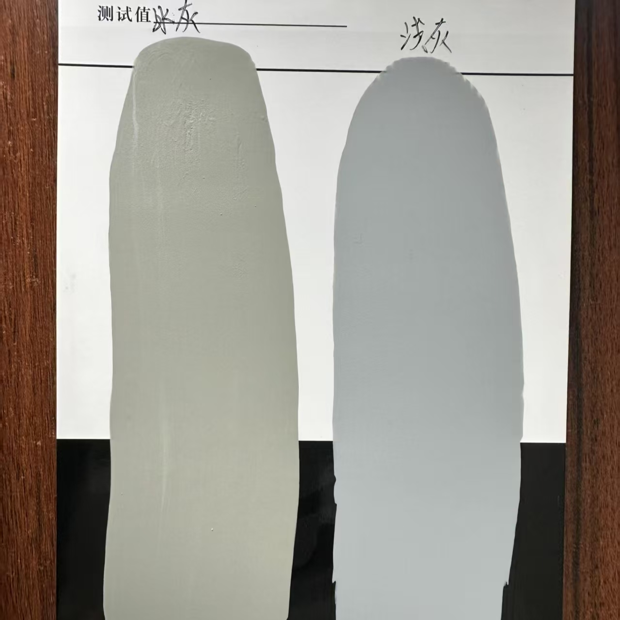 李沧水闸抗碳化耐磨涂料